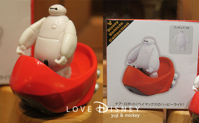 【64品を大公開】ベイマックスの世界観をイメージしたグッズ | Love Disney