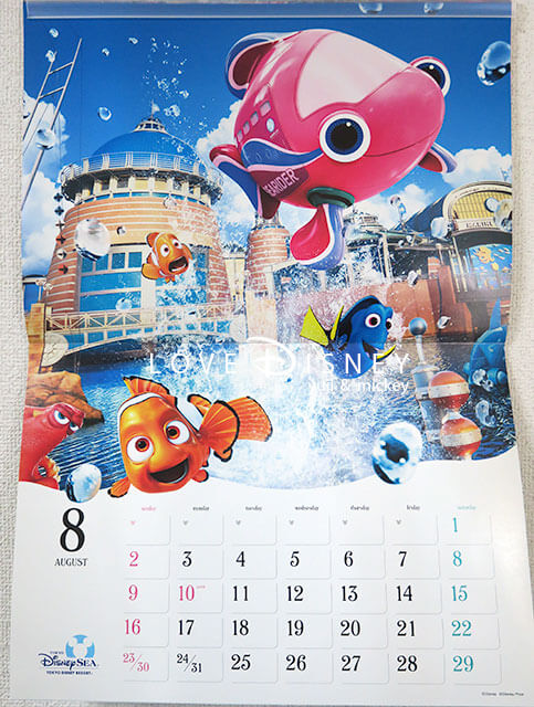 東京ディズニーリゾート、スポンサーカレンダー（2020年8月）