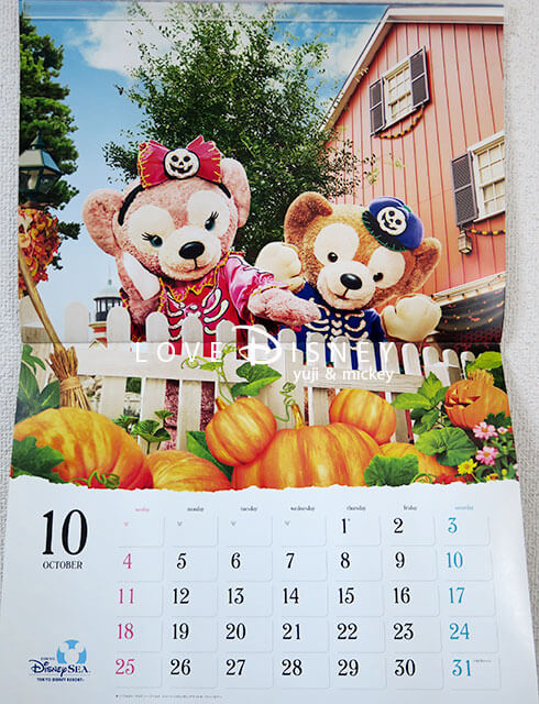 東京ディズニーリゾート、スポンサーカレンダー（2020年10月）