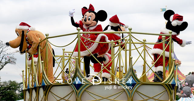 クリスマス衣装を着たミッキー達に会って来た ミッキー フレンズのグリーティングパレード 鑑賞レポ Love Disney クリスマス衣装を着たミッキー達に会って来た ミッキー フレンズのグリーティングパレード 鑑賞レポ Love Disney