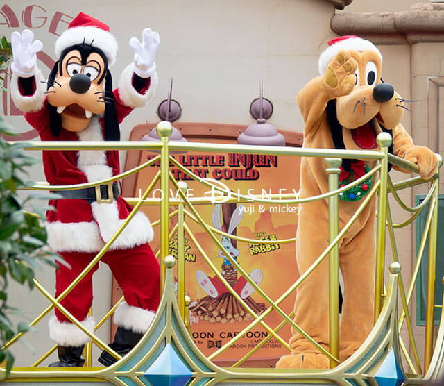ミッキー＆フレンズのグリーティングパレード・クリスマスバージョン（トゥーンタウンで撮影、グーフィー＆プルート）