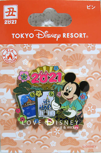 年12月1日発売 21年ニューイヤー お正月 グッズ 全種類紹介 Love Disney