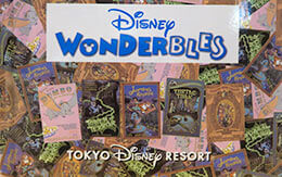 【ネタバレ注意】開けるまで何が出てくるかわからないグッズ「ディズニー・ワンダブルズ」。シークレットは？