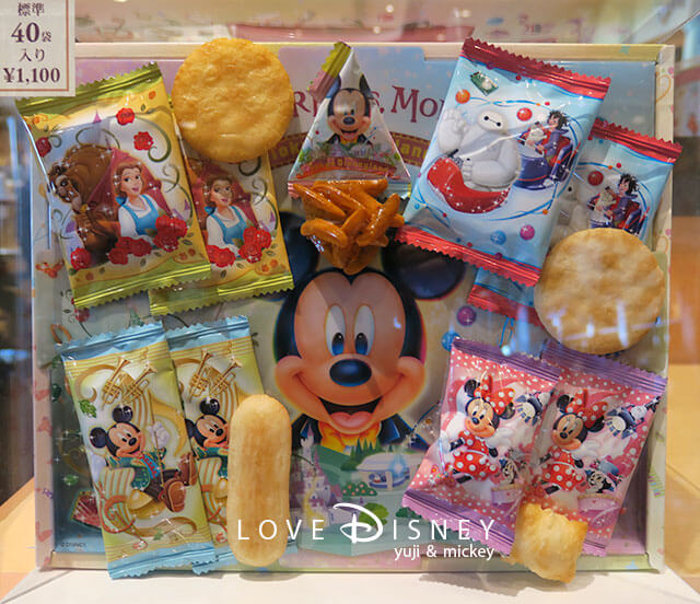 TDL、NEWファンタジーランドのお菓子、おせんべい