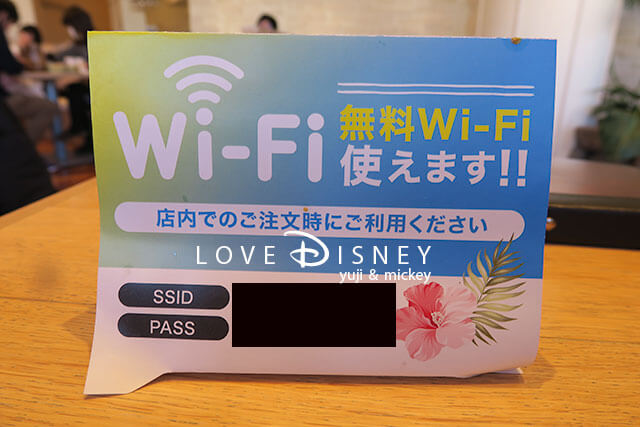 イクスピアリ、パンケーキ、ハワイアンレストラン「カフェ・カイラ」無料Wi-Fi