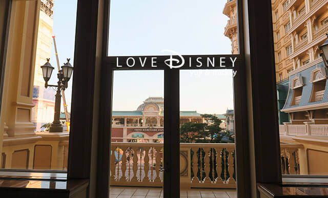 東京ディズニーランドホテル、レストラン「ドリーマーズ・ラウンジ」席からの眺望