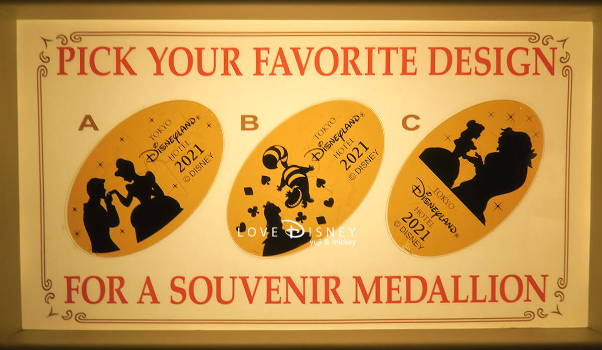 新しいデザインが登場「3つのディズニーホテルのスーベニアメダル」全種類公開