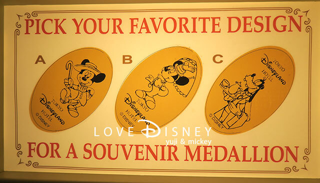 新しいデザインが登場「3つのディズニーホテルのスーベニアメダル」全 