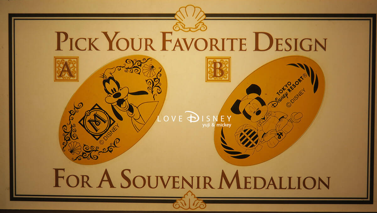 スポーツをしているミッキーデザインが登場！3つのディズニーホテル限定のスーベニアメダルを全種類紹介