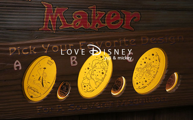 スーベニアメダルにスポーツをしているミッキーデザインが新登場 In 東京ディズニーシー Love Disney