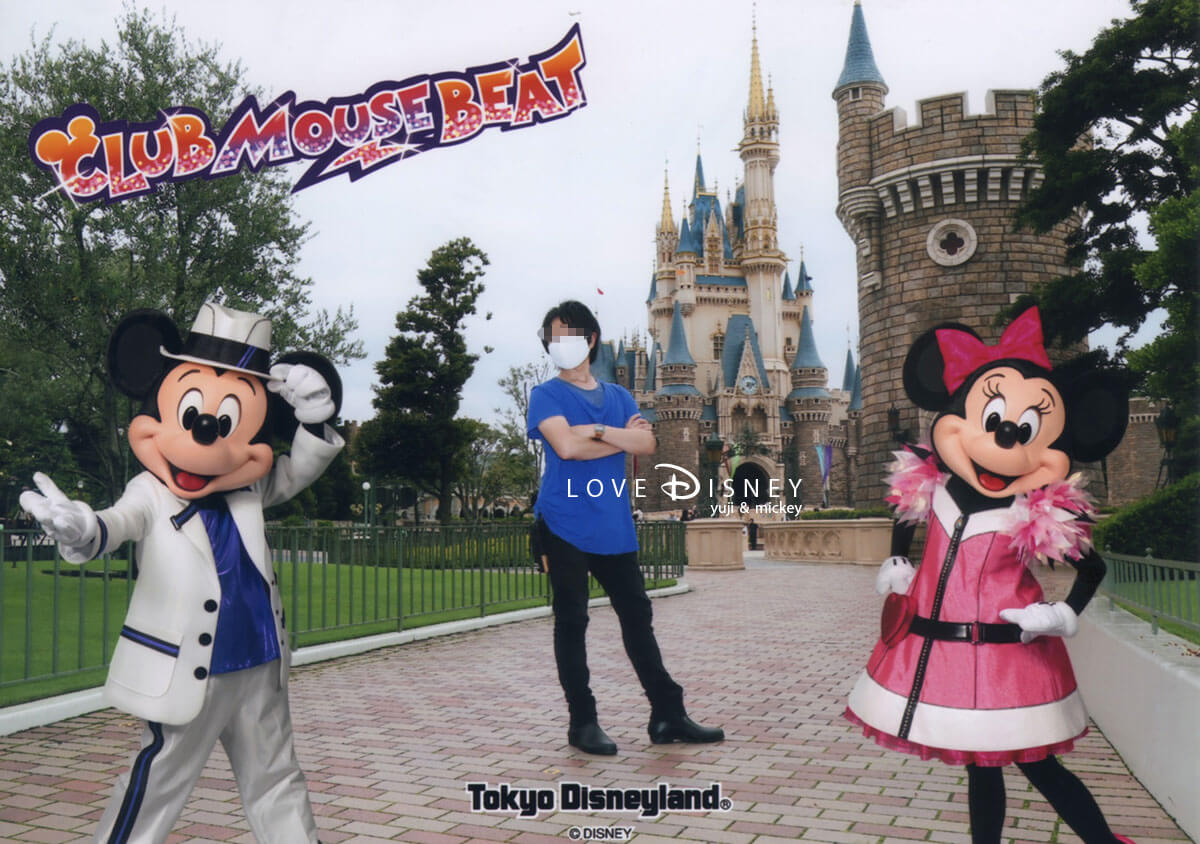 Love Disney: 東京ディズニーリゾート・グッズアーカイブ