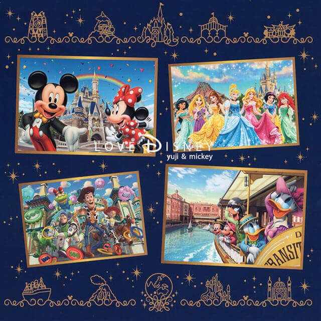 ディズニースナップフォトの台紙（内側）
