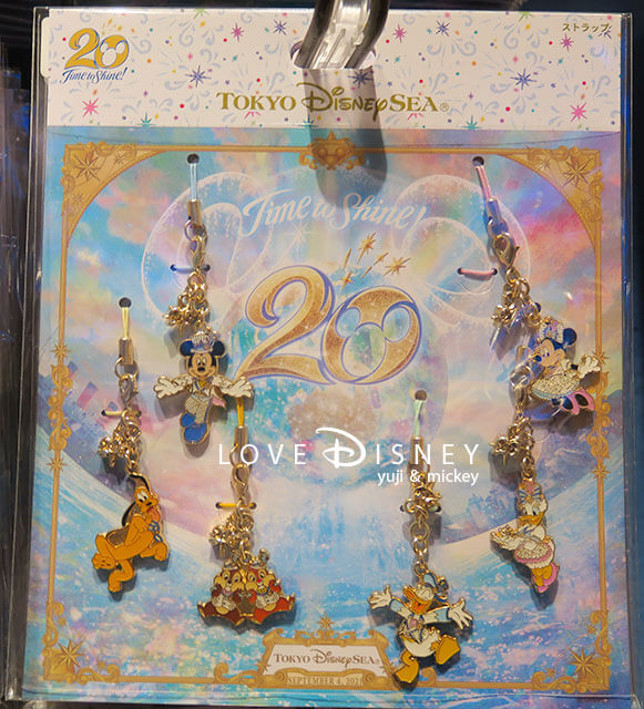 TDS20周年グッズ、ストラップ6個セット