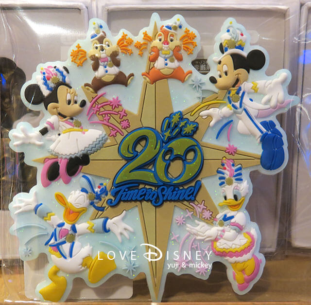 TDS20周年グッズ、マグネット