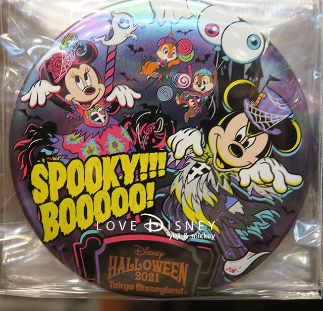 東京ディズニーリゾートで販売中 ディズニー ハロウィーン21 グッズとお菓子を大公開 Love Disney