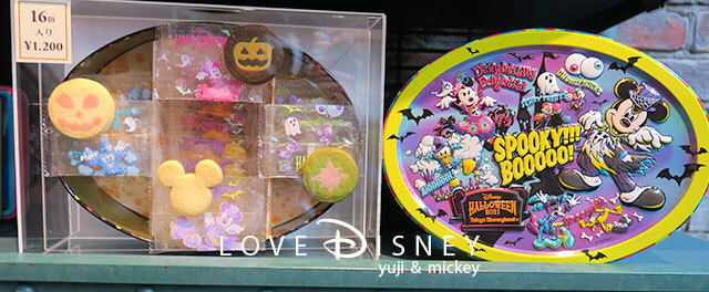 ディズニー・ハロウィーン2021お菓子、アソーテッド・クッキー