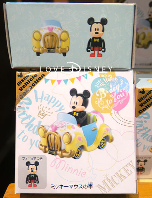 ミッキーとミニーの誕生日記念グッズ2021、ディズニー・ビークル・コレクション〈トミカ〉箱