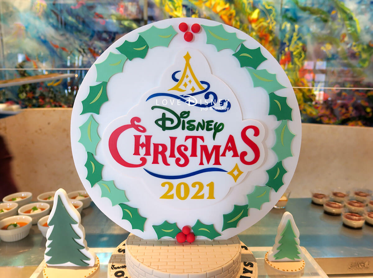 オチェーアノ「ディズニー・クリスマス2021のランチブッフェ」全料理紹介
