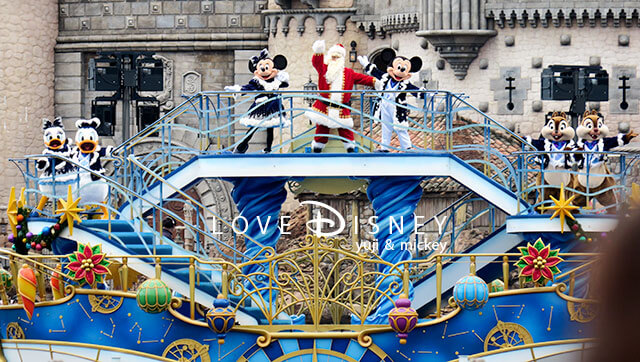 ミッキー＆フレンズのハーバーグリーティング： ディズニー・クリスマス（クリスマス・ウィッシュバージョン）全員