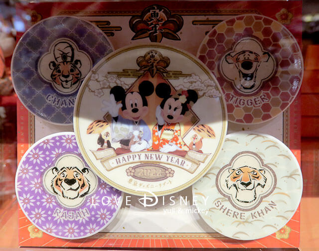 新年をお祝いする 22年ニューイヤー お正月 グッズとお菓子 紹介 In 東京ディズニーリゾート Love Disney