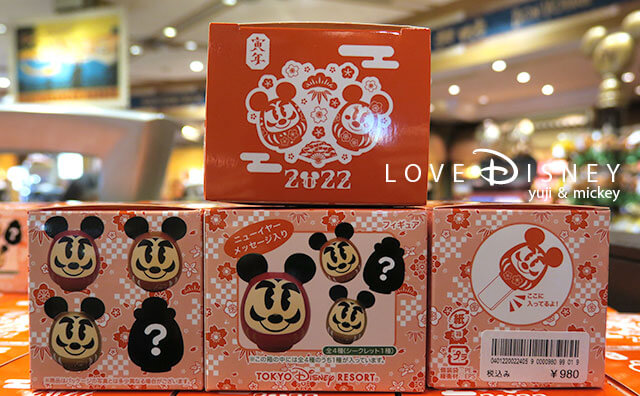 新年をお祝いする 22年ニューイヤー お正月 グッズとお菓子 紹介 In 東京ディズニーリゾート Love Disney