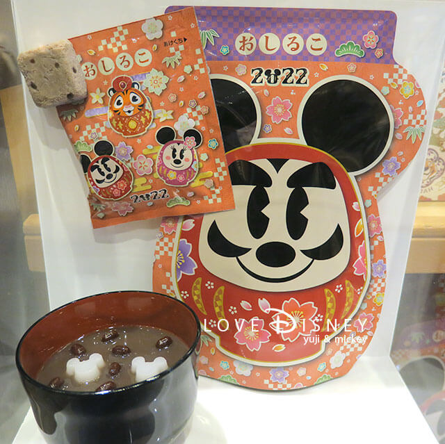 新年をお祝いする 22年ニューイヤー お正月 グッズとお菓子 紹介 In 東京ディズニーリゾート Love Disney