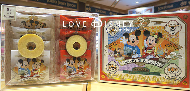 新年をお祝いする 22年ニューイヤー お正月 グッズとお菓子 紹介 In 東京ディズニーリゾート Love Disney