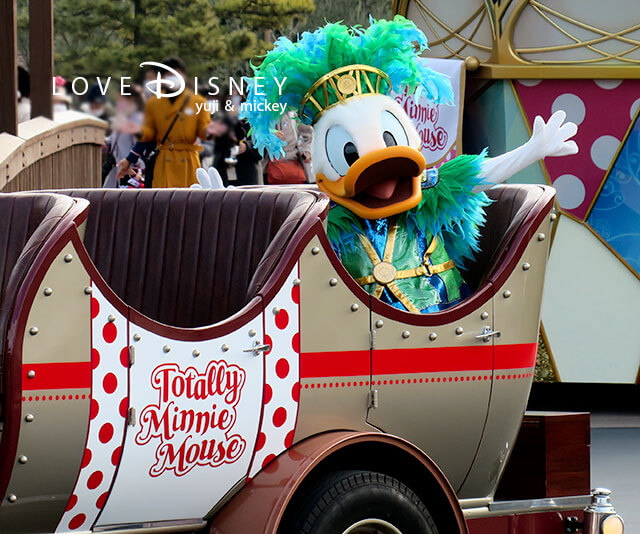 ミニー＆フレンズのグリーティングパレード：トータリー・ミニーマウス、プラザ、ドナルド（その1）