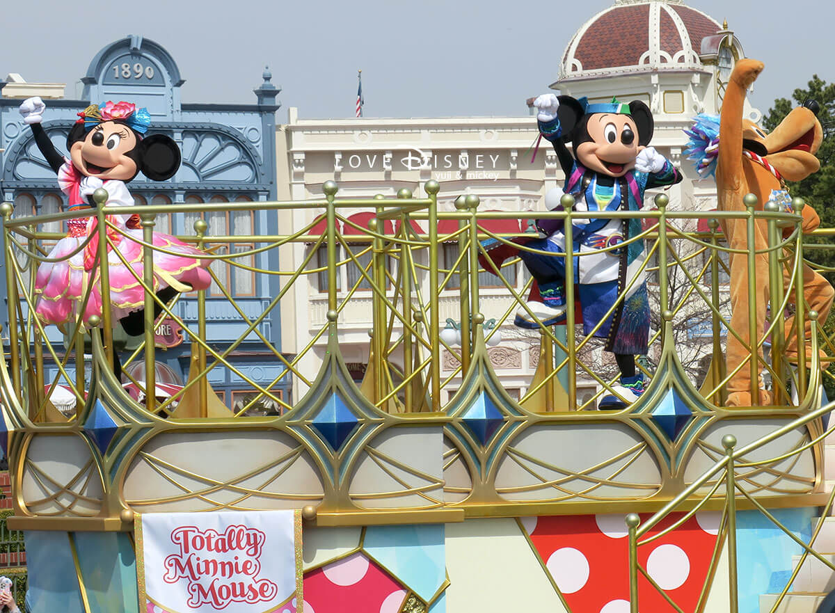 Love Disney: 東京ディズニーランド・イベントアーカイブ