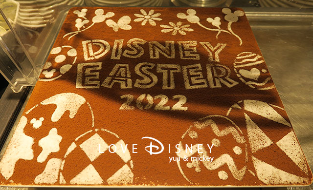 ディズニーアンバサダーホテル「シェフ・ミッキー」ディズニー・イースター2022ランチブッフェ、デザート（ティラミス）