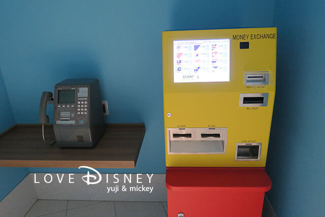 東京ディズニーリゾート・トイ・ストーリーホテル、公衆電話/外貨両替機