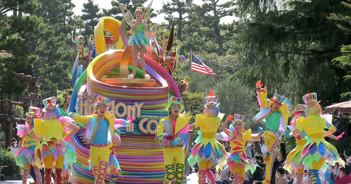 色あざやかな、ハーモニーの世界へいざなってくれる40周年パレード「ディズニー・ハーモニー・イン・カラー」〜前編〜