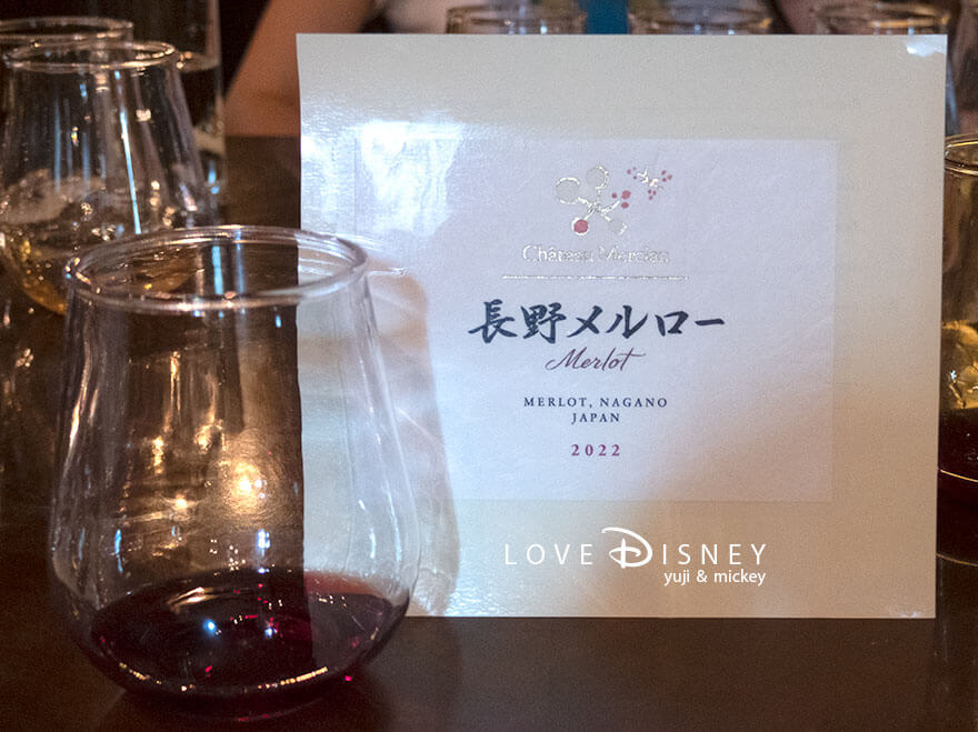 東京ディズニーシー、レストラン「テディ・ルーズヴェルト・ラウンジ」フード＆ワイン・フェスティバル