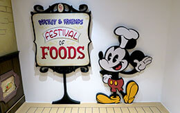 ディズニーの世界に浸れる「カウンターサービスのレストランとバー」紹介！ディズニーウィッシュ号