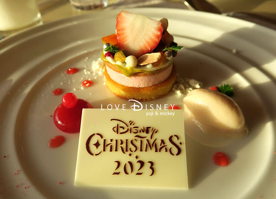 ベッラヴィスタ・ラウンジ「ディズニー・クリスマス2023、ランチコース」デザート