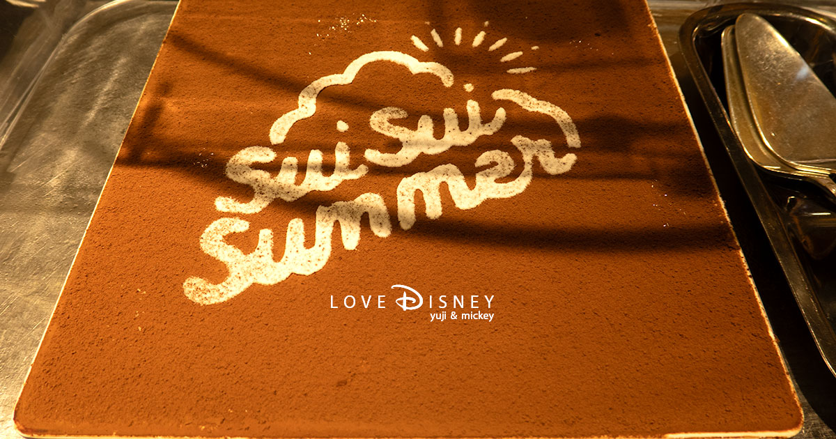 ディズニーホテル夏グルメ「シェフ・ミッキーのランチブッフェ」全料理紹介！ 