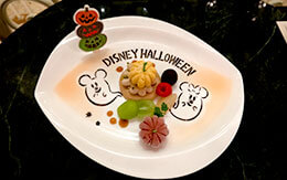 秋の食材とハロウィーン気分も一緒に楽しめるスペシャルセットを紹介 in ドリーマーズ・ラウンジ