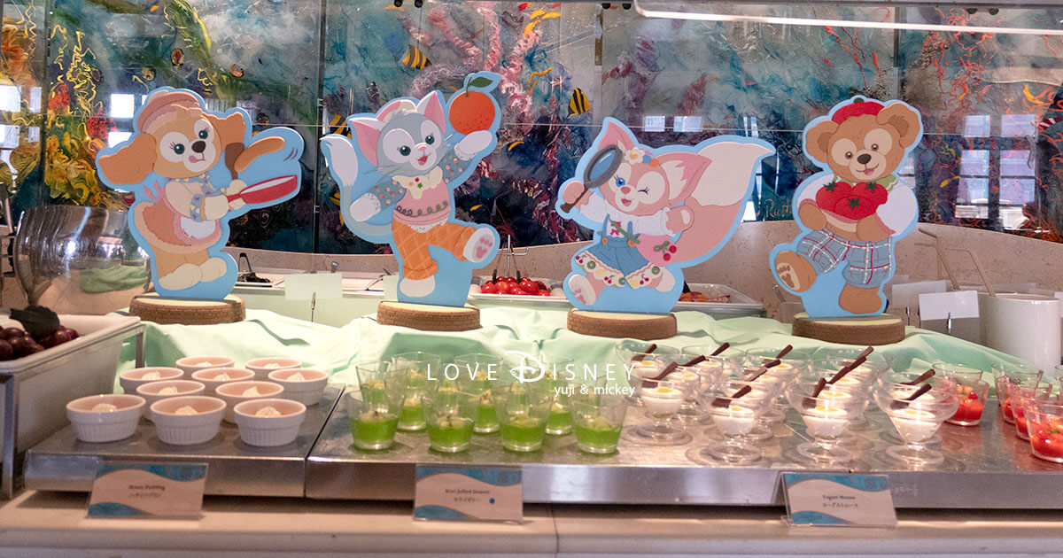 ダッフィー好きにオススメ！オチェーアノで提供中の「ダッフィー＆フレンズ・ワンダフルキッチン、ブッフェ」全料理紹介