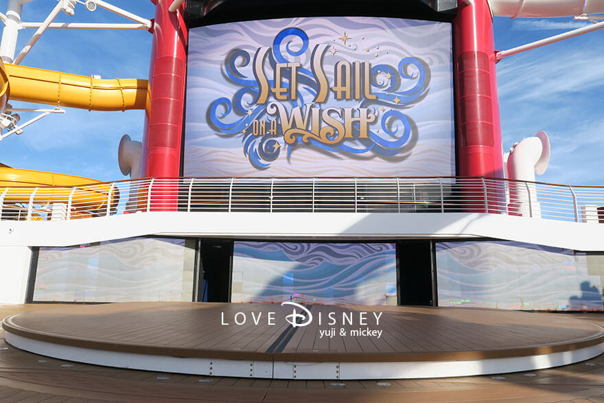 ディズニークルーズ・ウィッシュ号、出航パーティー（Set Sail on a Wish）ステージ