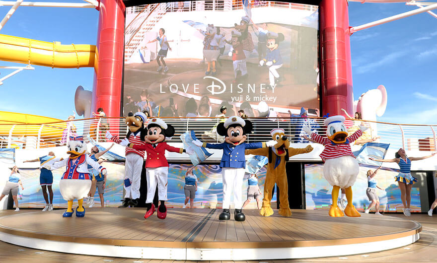 ディズニークルーズ・ウィッシュ号、出航パーティー（Set Sail on a Wish）ミッキー、ミニー、ドナルド、デイジー、プルート、グーフィー