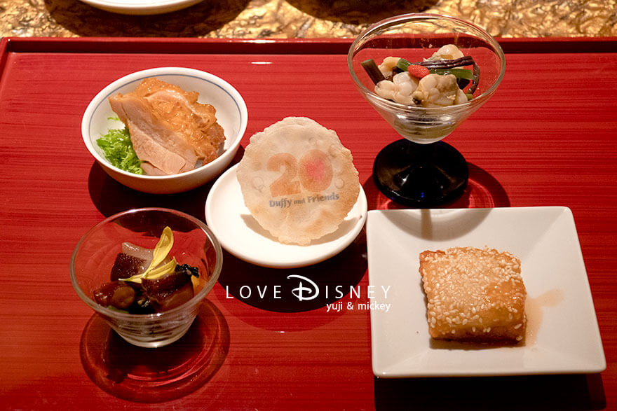 シルクロードガーデン「ダッフィー＆フレンズ20周年：カラフルハピネス」カントニーズランチ（前菜）
