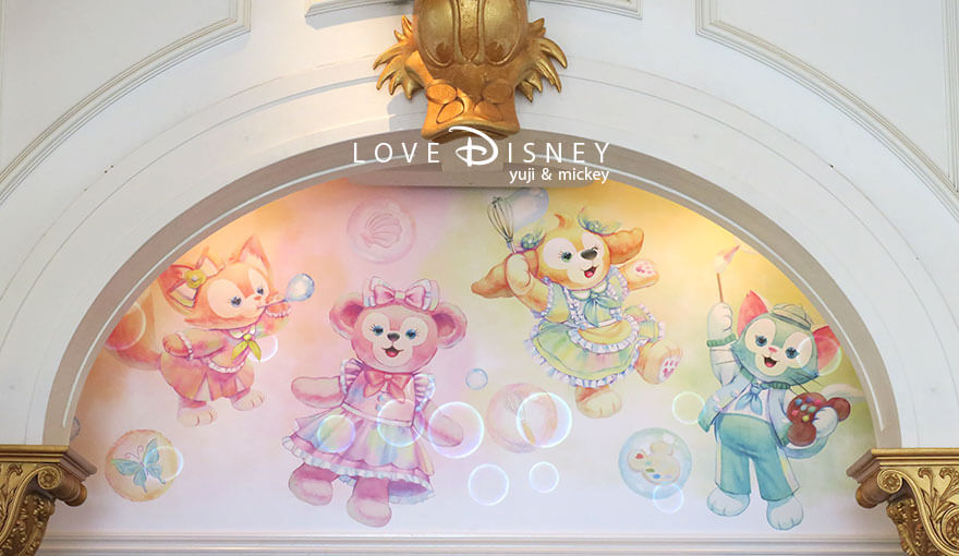 東京ディズニーシー、ダッフィー＆フレンズ20周年：カラフルハピネスのデコレーション（マクダックス・デパートメントストア店内）その2
