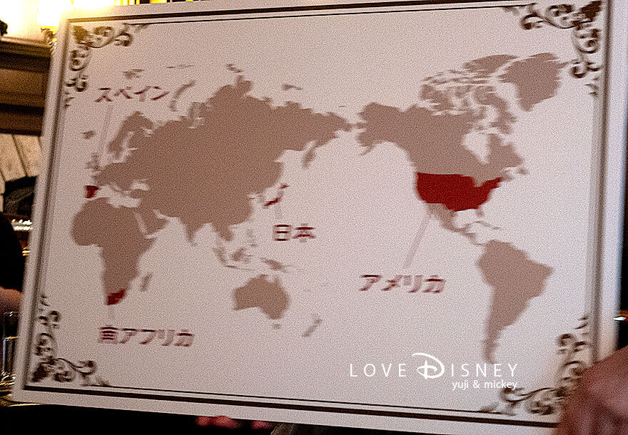 東京ディズニーシー、レストラン「テディ・ルーズヴェルト・ラウンジ」フード＆ワイン・フェスティバル（世界地図のプラカード）