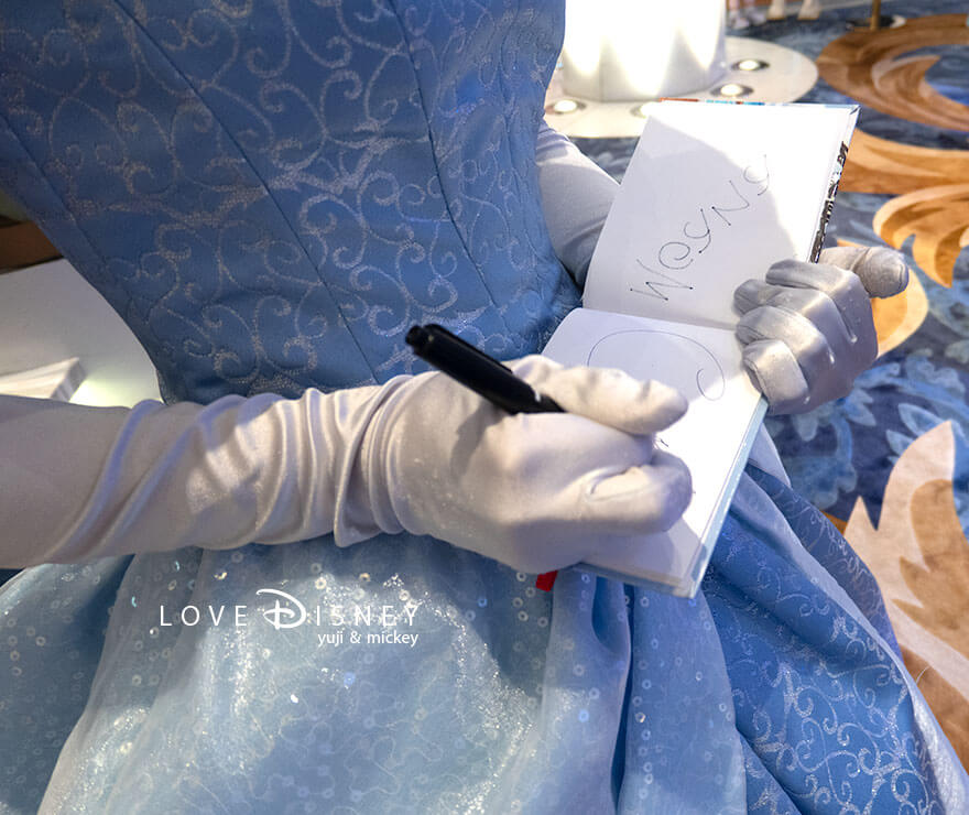 ディズニークルーズ・ウィッシュ号、ロイヤルギャザリング（シンデレラのサイン）