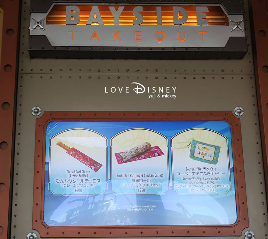 東京ディズニーシー夏グルメ、レストラン「ベイサイド・テイクアウト」ひんやりクールチュロス（クレームブリュレ風）メニュー看板