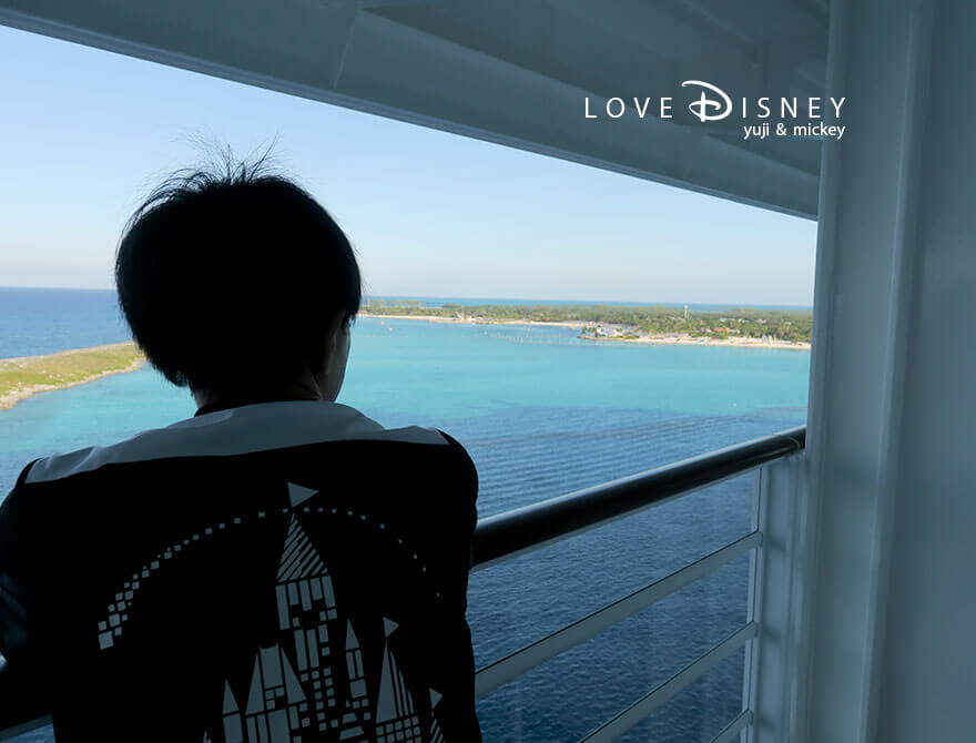 ディズニークルーズ、ウィッシュ号、キャスタウェイ・ケイ、宿泊した部屋から見た様子（その3）