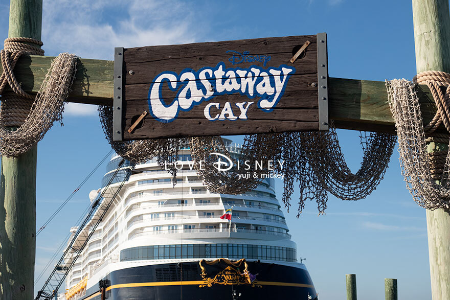 ディズニークルーズ、ウィッシュ号、キャスタウェイ・ケイ、フォトスポット(その2)
