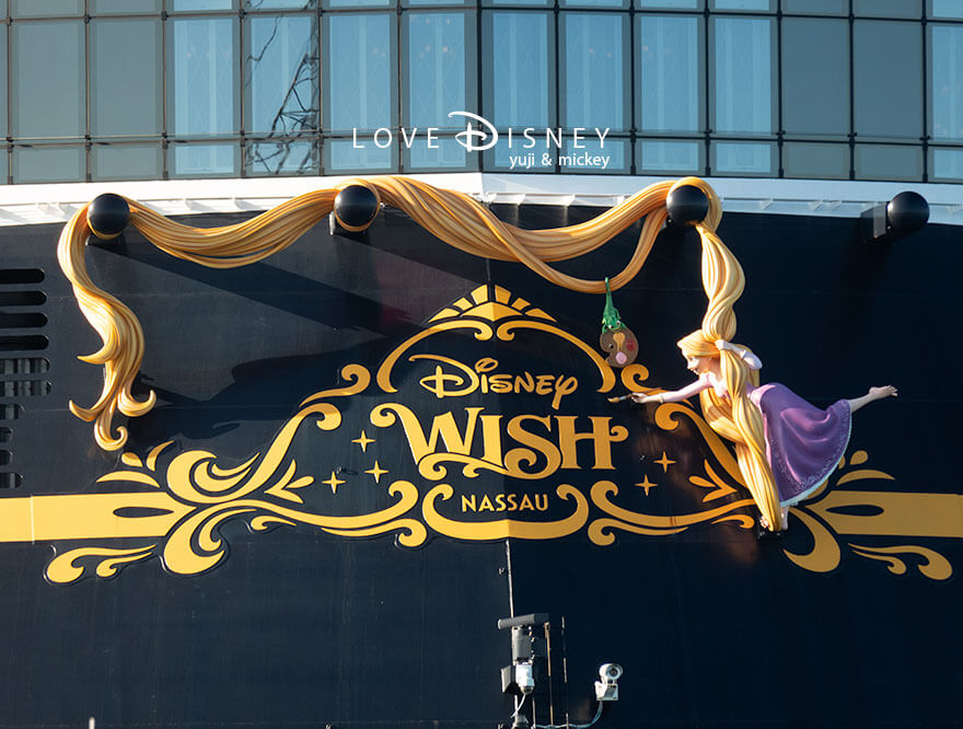 ディズニークルーズ・ウィッシュ号、キャスタウェイ・ケイ、船尾（ラプンツェル）