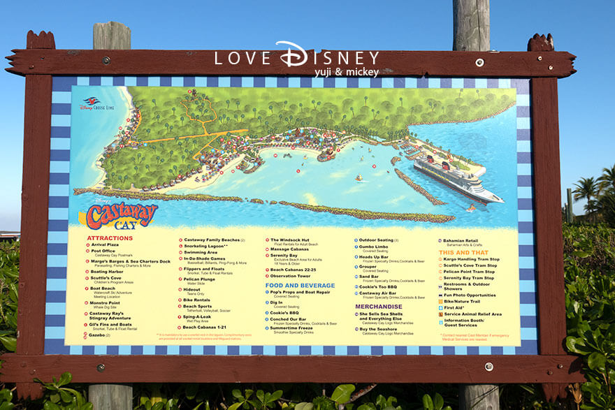 ディズニークルーズ、ウィッシュ号、キャスタウェイ・ケイ、島の案内看板