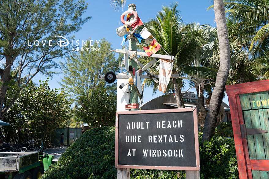 ディズニークルーズ、ウィッシュ号、キャスタウェイ・ケイ